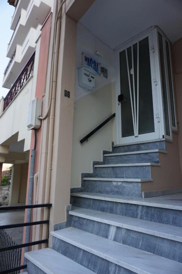 Velvet Blue Daire Kavala Dış mekan fotoğraf